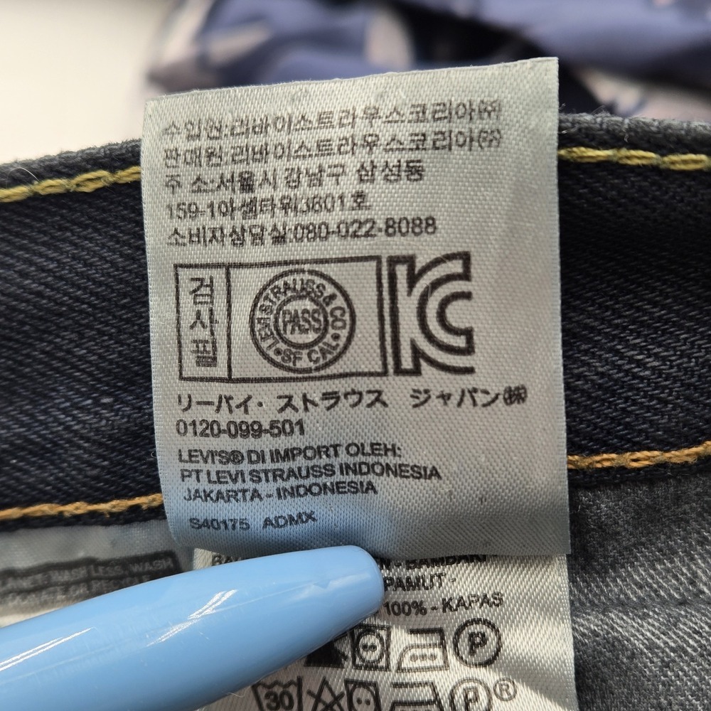 Levis 505 Jeans Mens Blue Denim Cotton Regular Fit Straight Distressed 36x30 - Picture 11 of 13